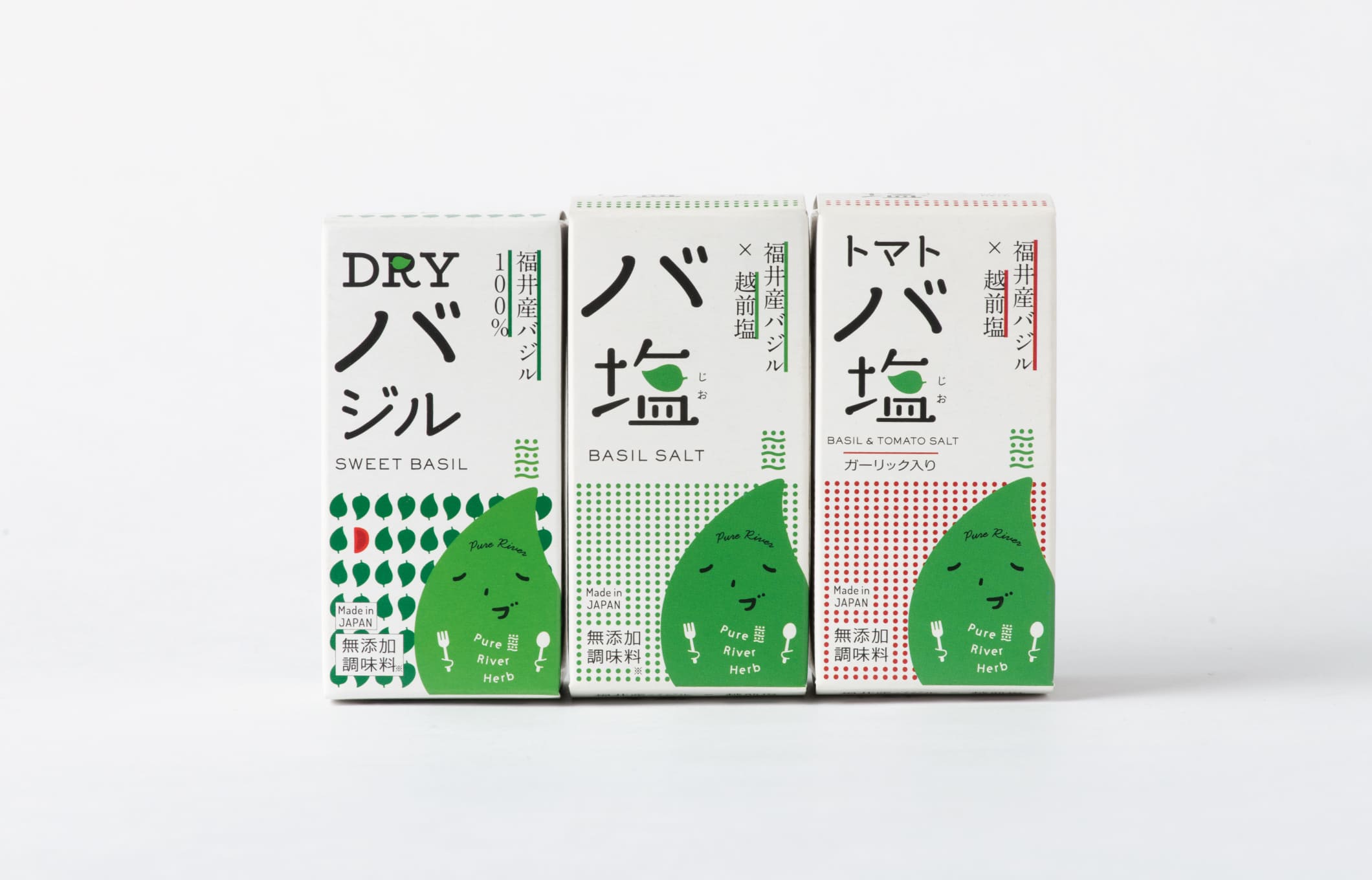 Pure River Herb バ塩・トマトバ塩・DRYバジル