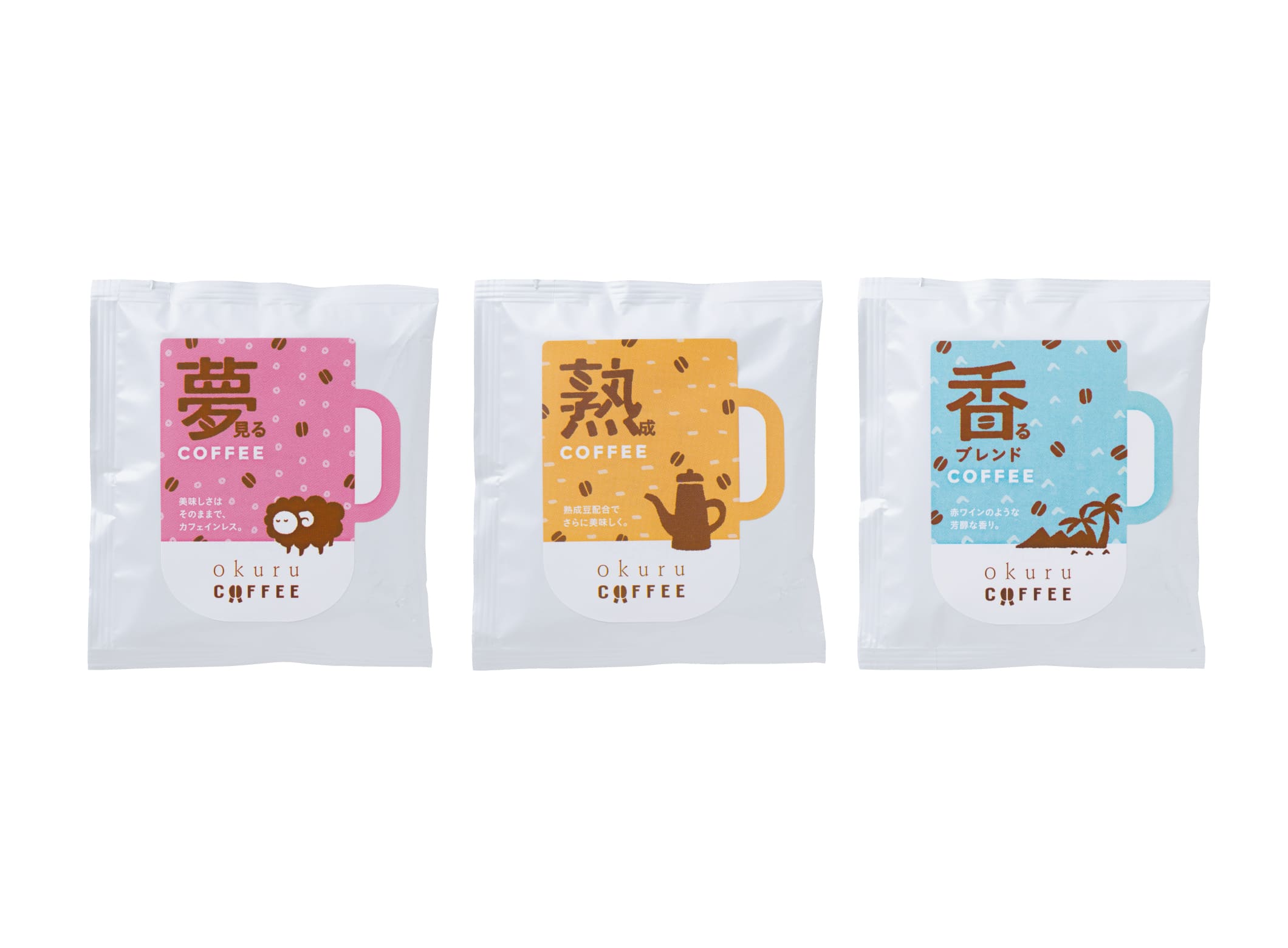 okuru COFFEE ロゴマーク・パッケージ