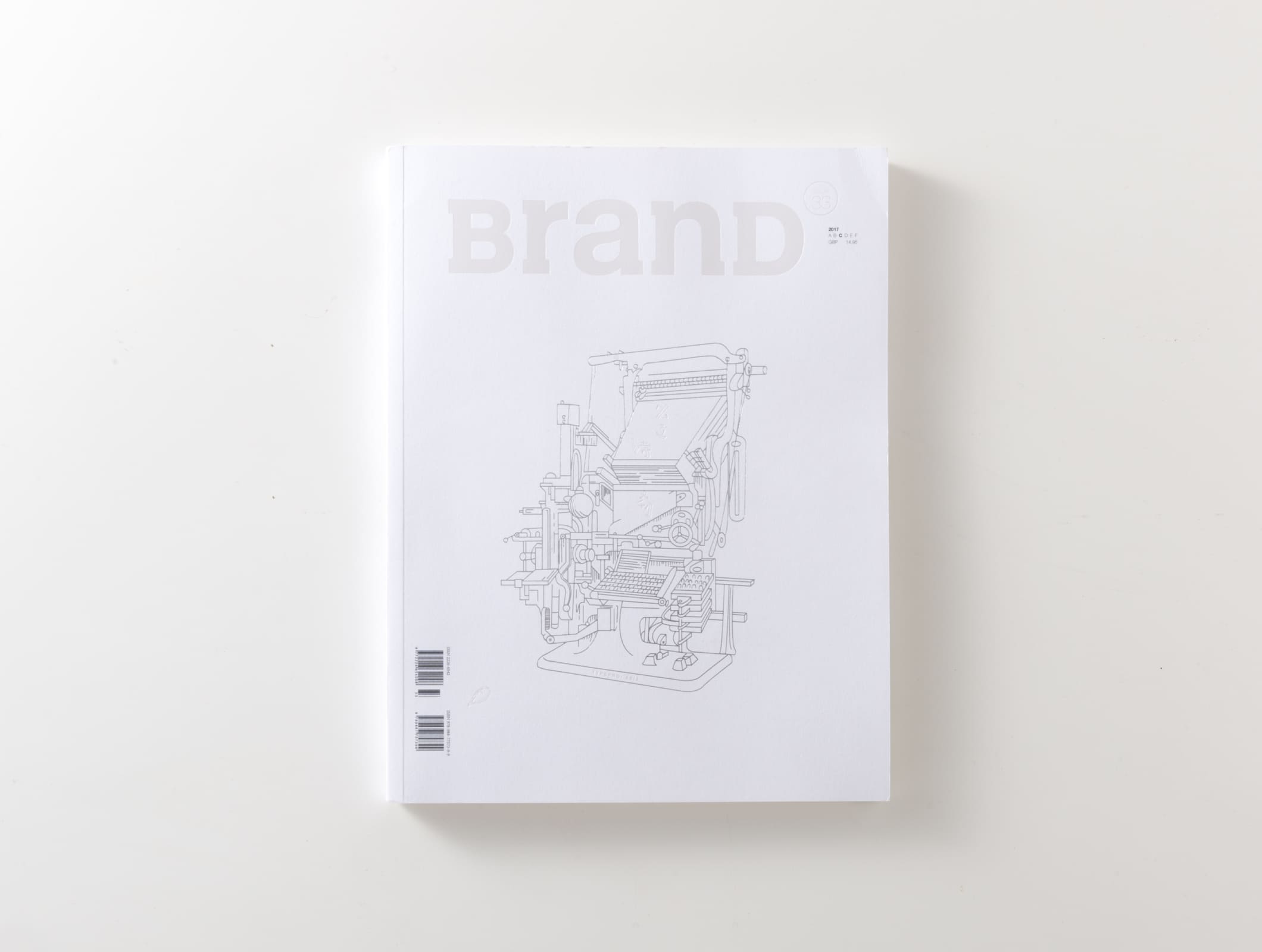 『BranD』 issue33