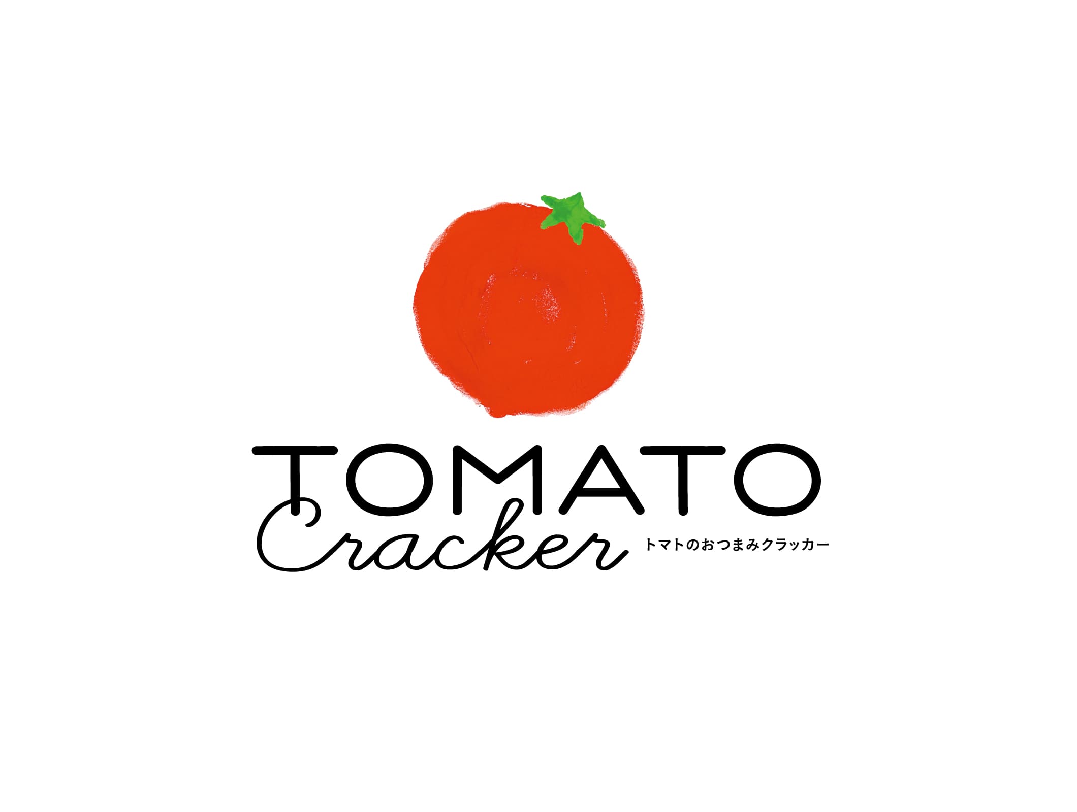 フクション! トマトのおつまみクラッカー