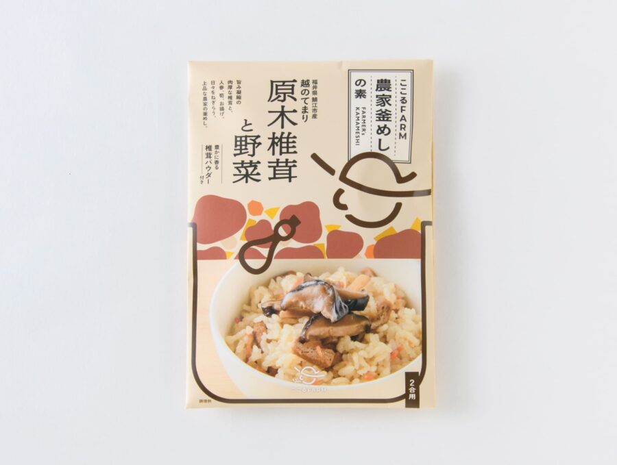 フクション! ここるFARM 農家釜めしの素