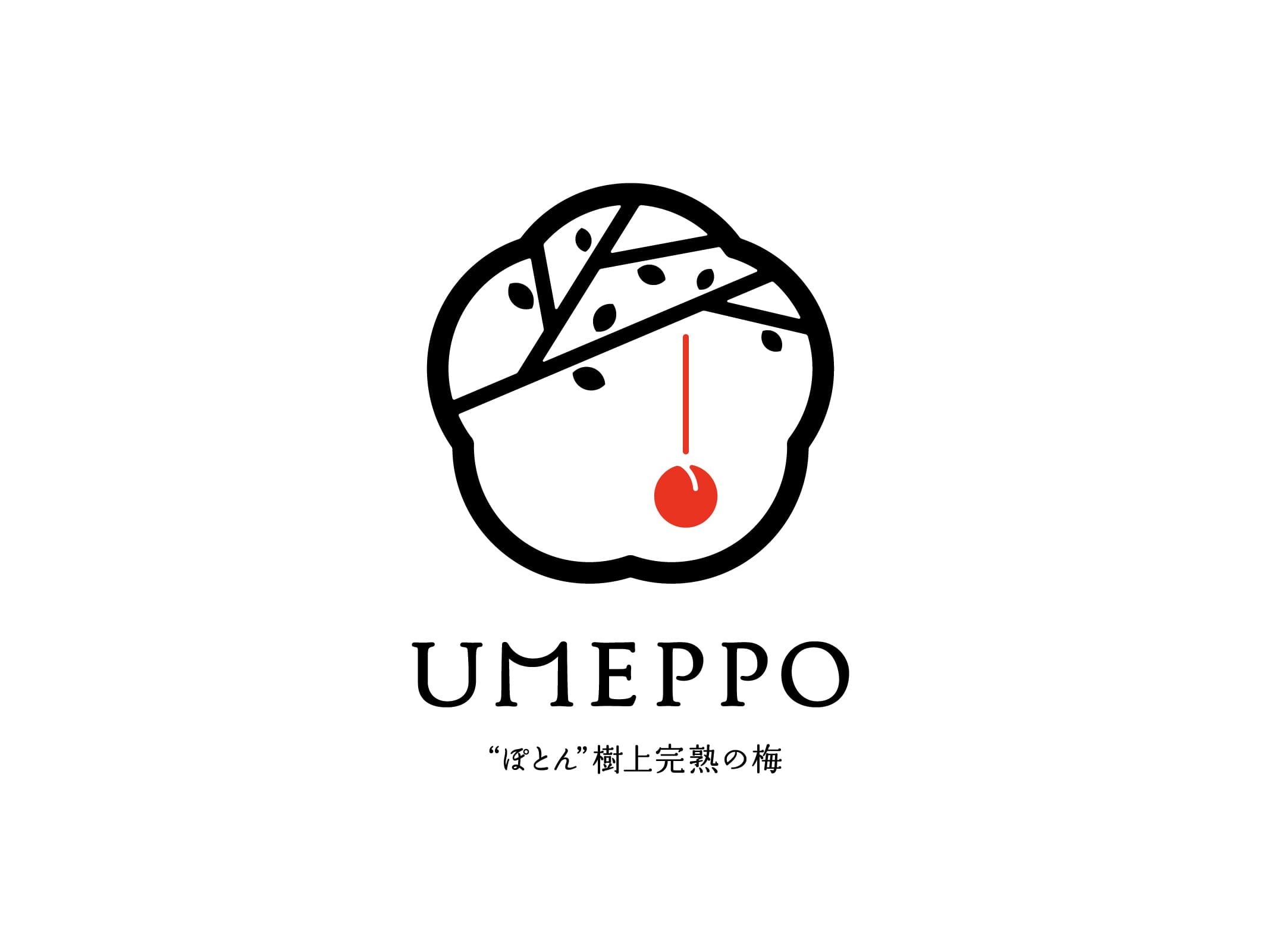 うめっぽ 欧文ロゴマーク