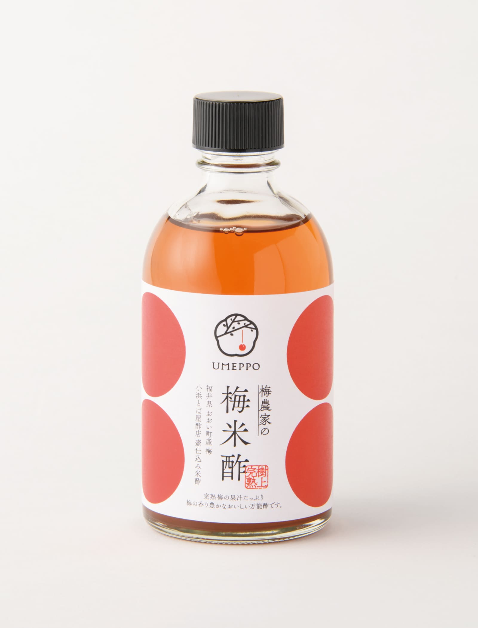 うめっぽ 梅米酢